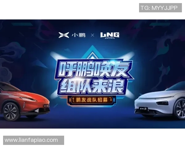 深入分析LNG战队在CSGO中的战术布局与策略创新探讨